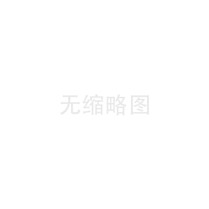 爨文化传习所