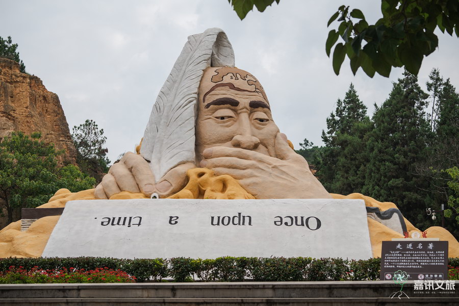 1679886287149433.jpg DSC04763_调整大小.jpg